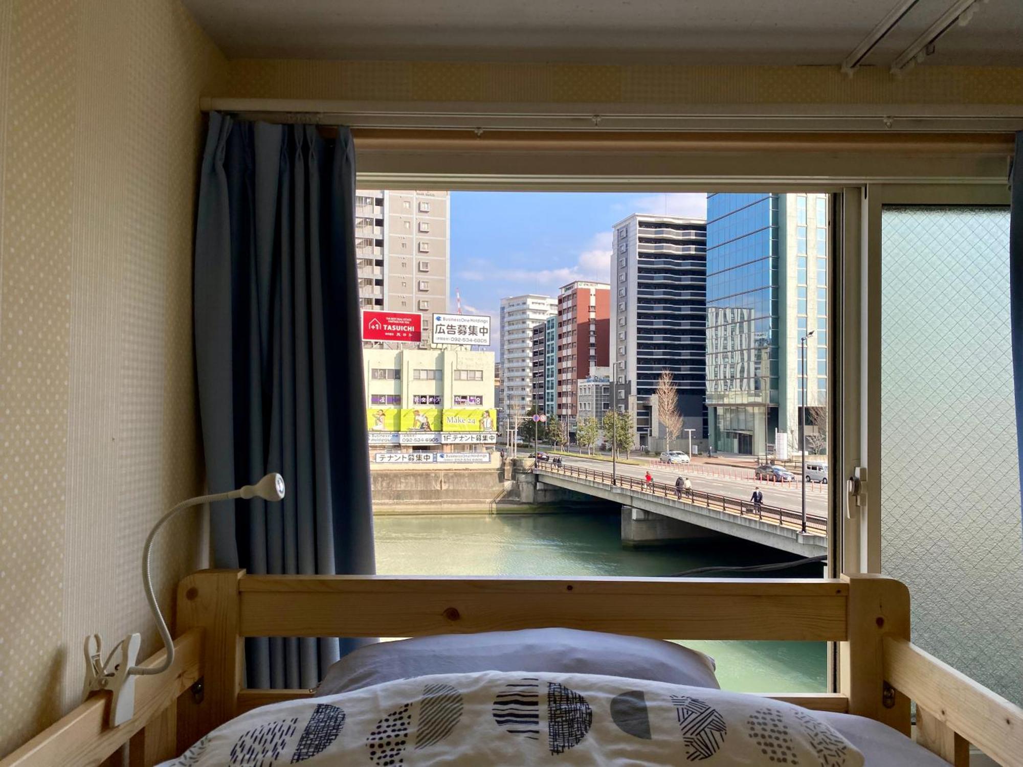 Fukuoka Tabiji & *