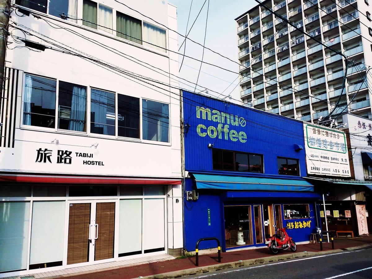 Fukuoka Tabiji & Hostel